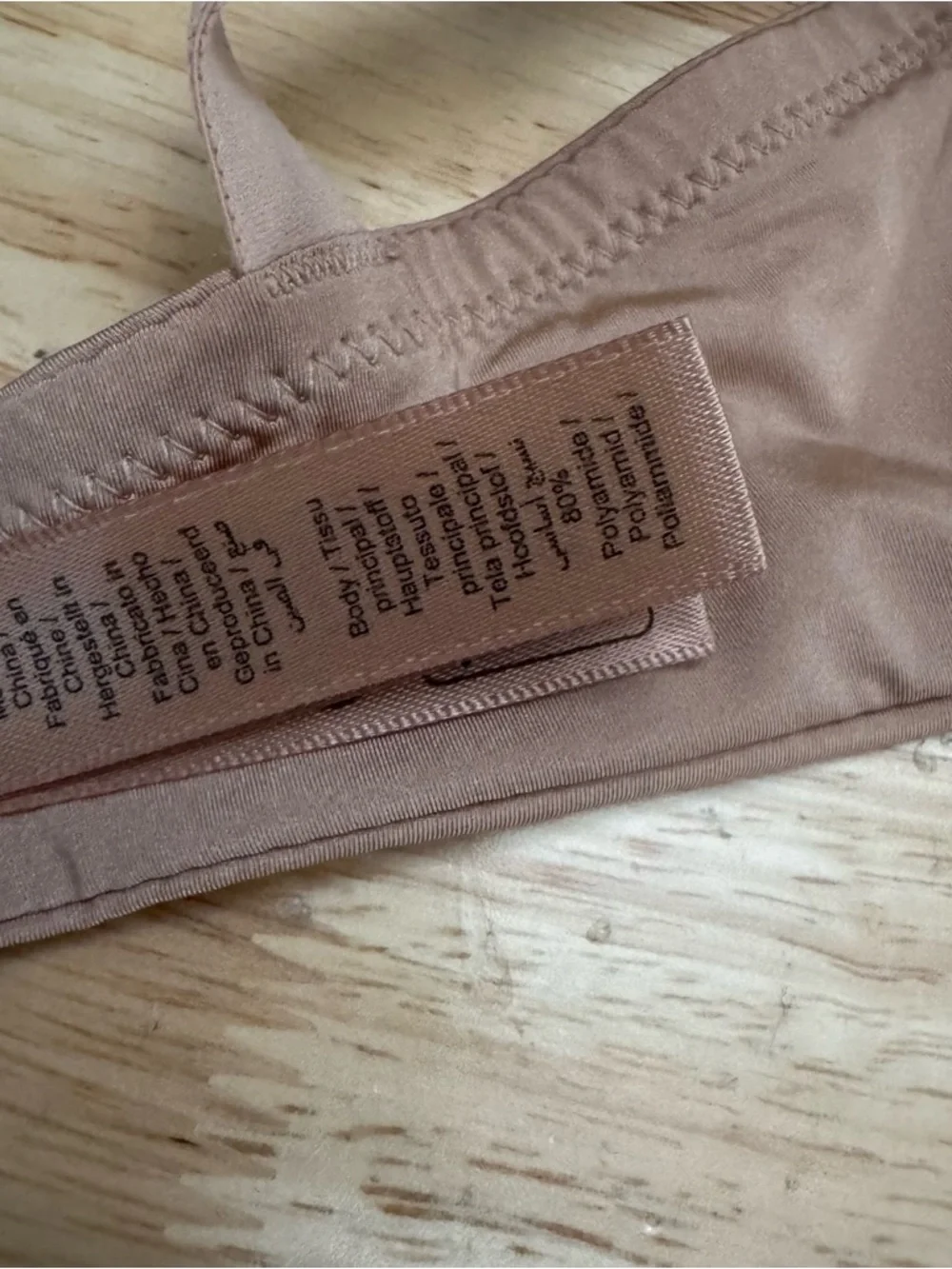 SKIMS Clay Wireless Form TShirt Bra - Picture 7 of 9